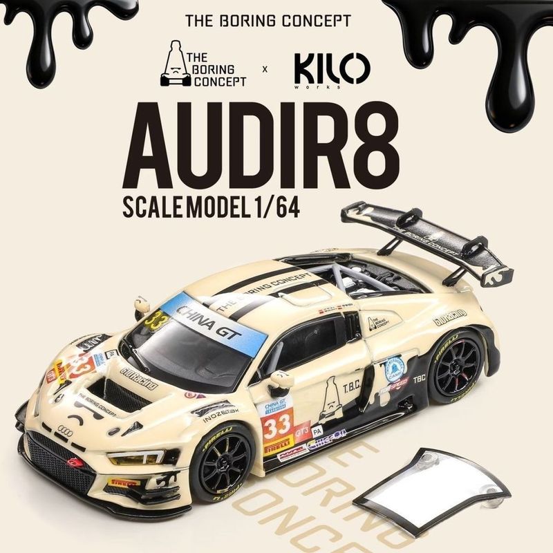 Die Cast Car 1 64 - Kilo Works 1/64 Audi R8 GT3