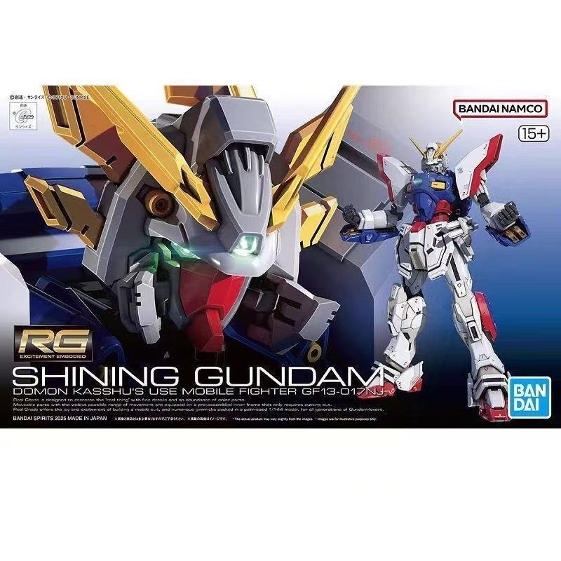Bandai Model Gundam Rg - En stock : Bandai RG 1/144