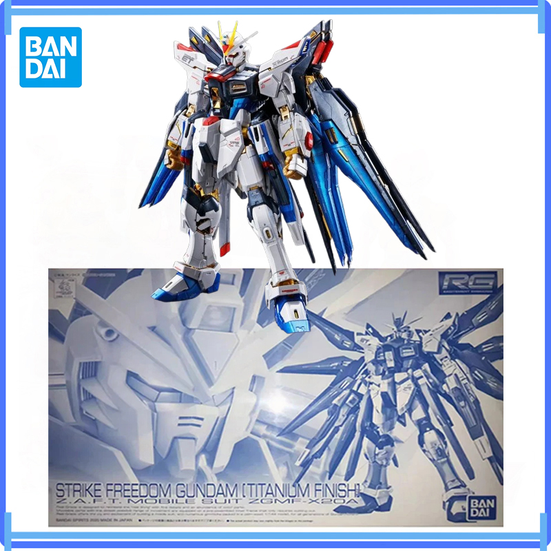 Bandai Model Gundam Rg - Figurine d'animation Bandai RG PB LIMITED