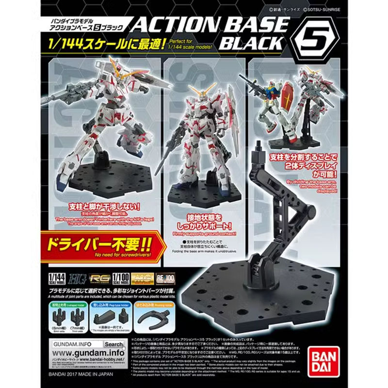Bandai – kit d'assemblage de 5 - Bandai Model Gundam Rg avis et prix