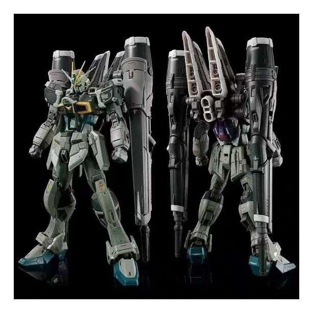Kit de modèle à assembler ZFN  - Bandai Model Gundam Rg avis et prix