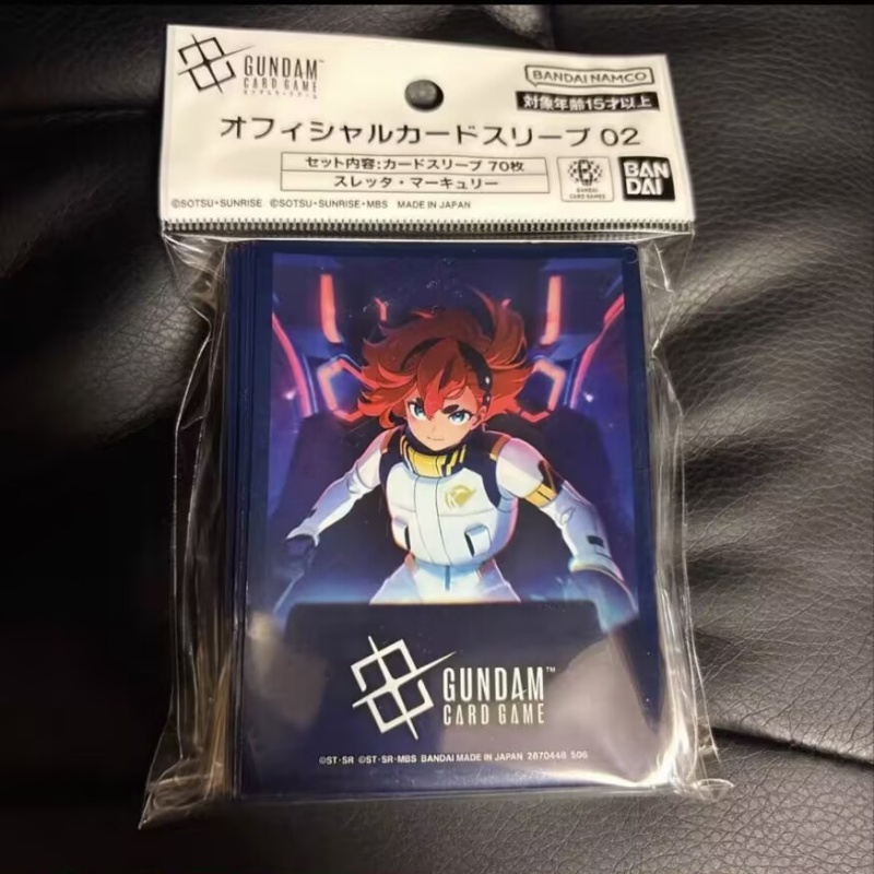 【En stock】 Bandai Gundam Card  - Card Penny Sleeve avis et prix