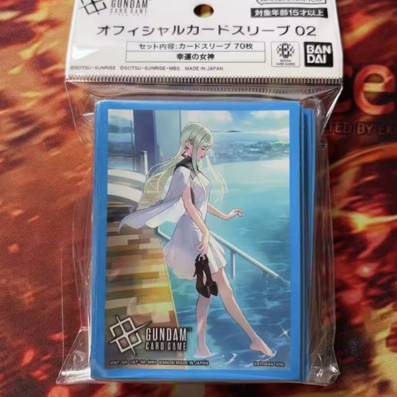【En stock】 Bandai Gundam Card  - Card Penny Sleeve avis et prix
