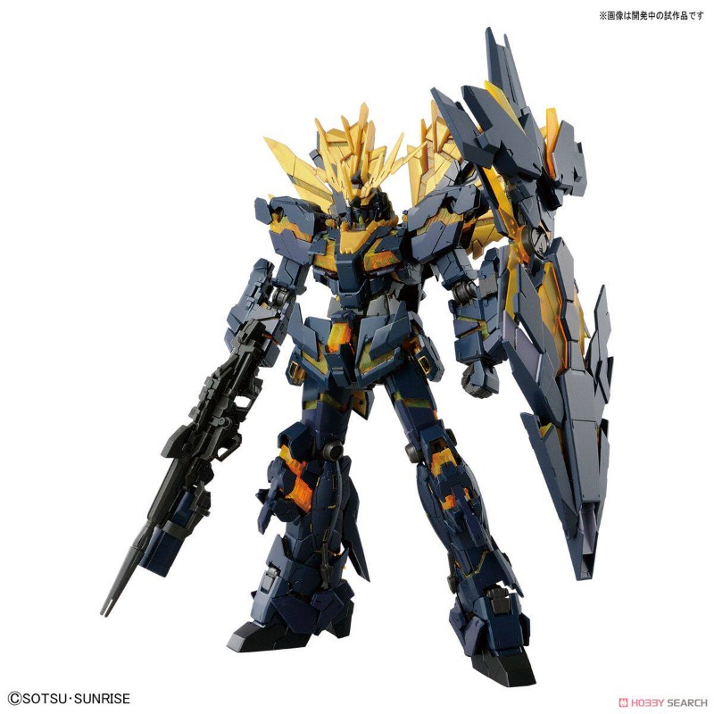 Bandai RG 1/144 RX-0[N] Unicor - Bandai Model Gundam Rg avis et prix