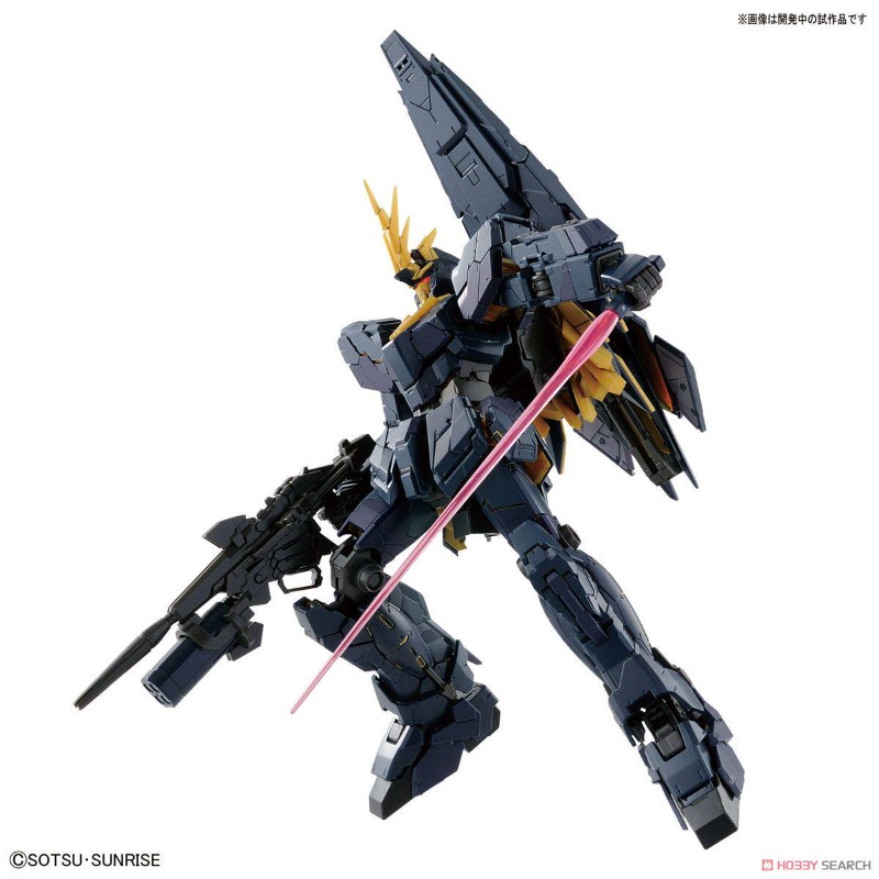 Bandai RG 1/144 RX-0[N] Unicor - Bandai Model Gundam Rg avis et prix