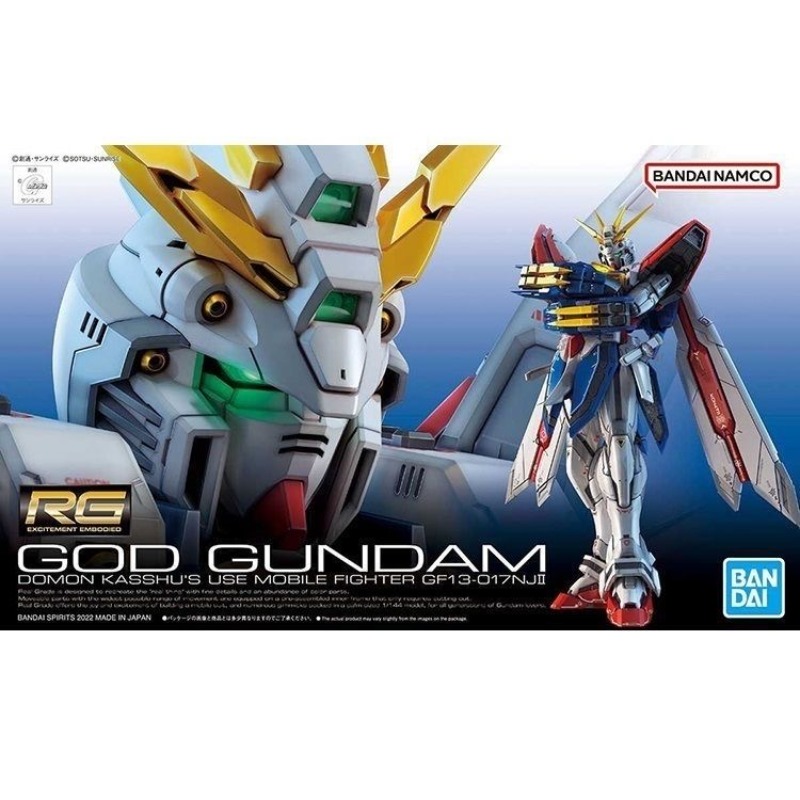 En stock, Bandai RG 1/144 GF13 - Bandai Model Gundam Rg avis et prix