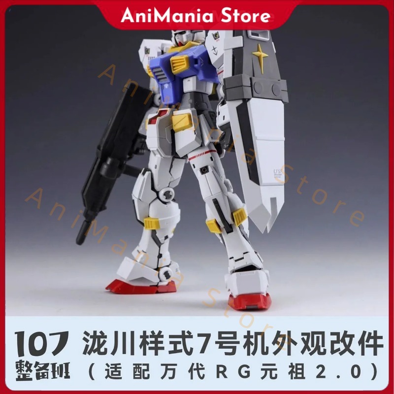 Nouveau Kit de Modélisme 1/144 - Bandai Model Gundam Rg avis et prix