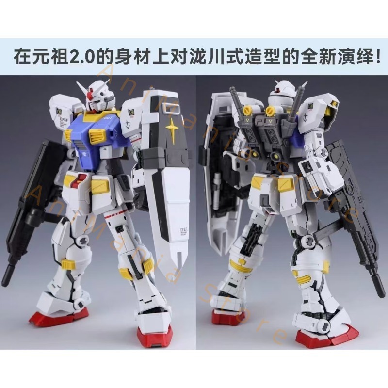 Nouveau Kit de Modélisme 1/144 - Bandai Model Gundam Rg avis et prix